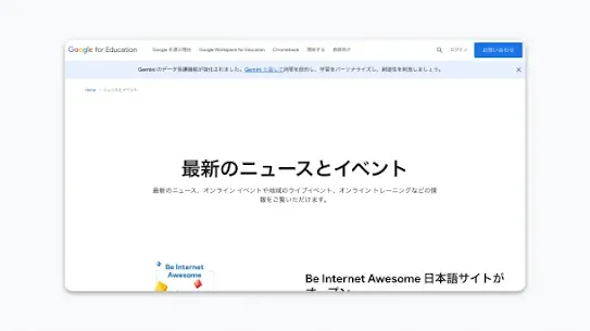 resource-30a.webp