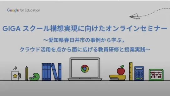 resource-79.webp