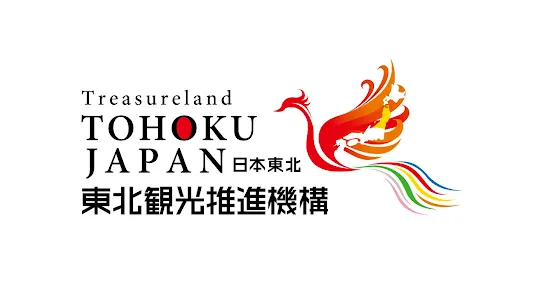 tohoku-japan.webp