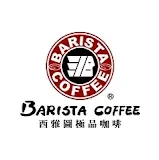 Barista coffee