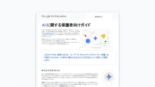 resource-124.webp