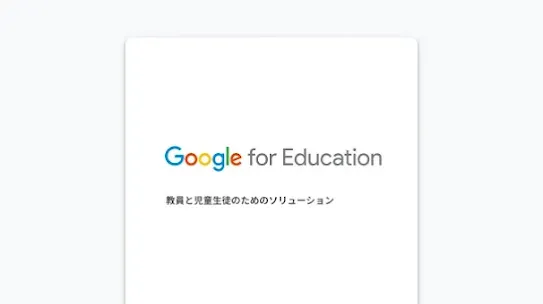 resource-99.webp