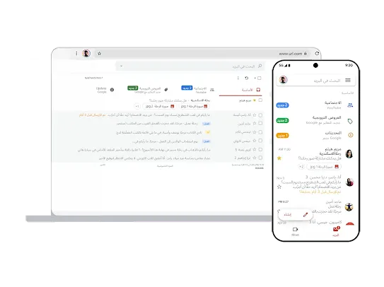  على أجهزة الكمبيوتر والأجهزة الجوّالة Gmail