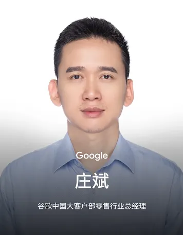 zhuang bin