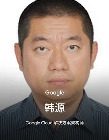 han yuan