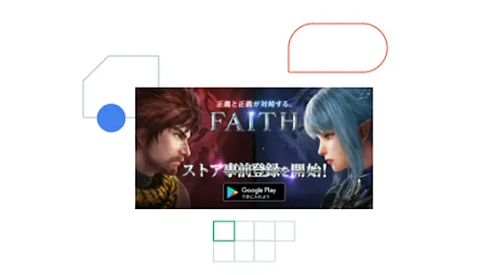 release-with-confidence-6