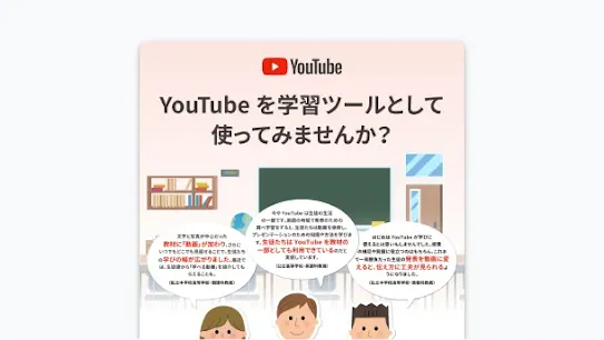 resource-23.webp