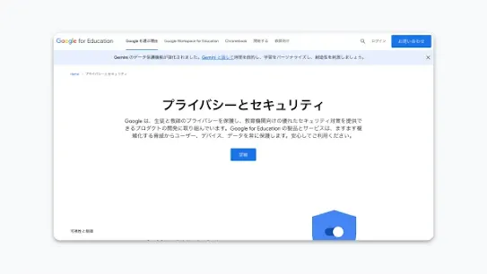 resource-15a.webp