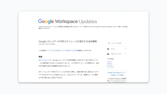 resource-32a.webp