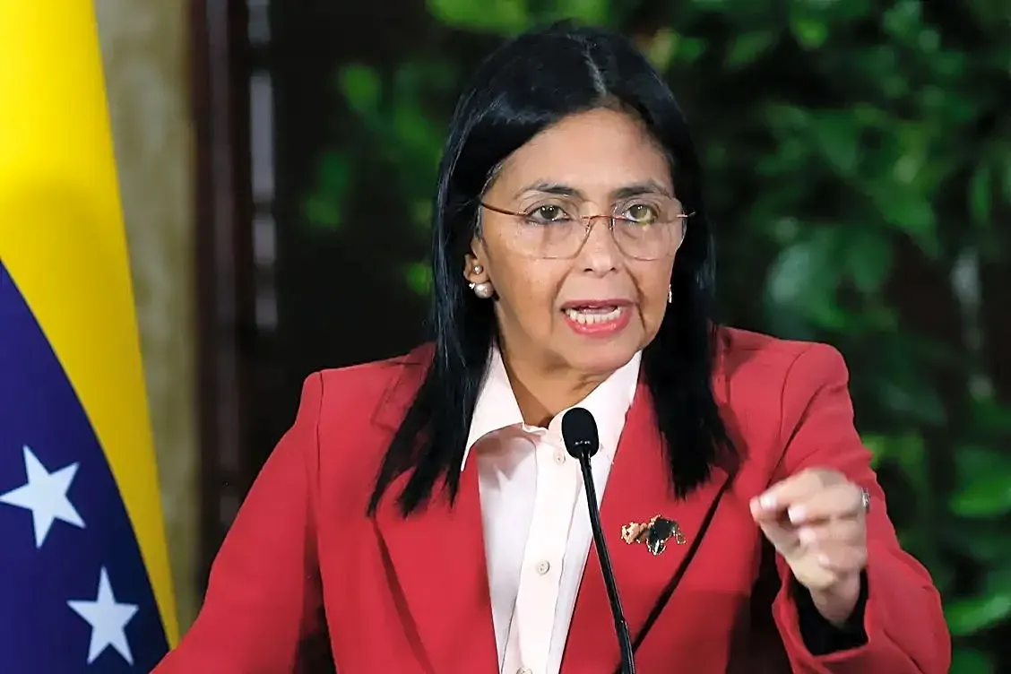 la-vicepresidenta1.webp