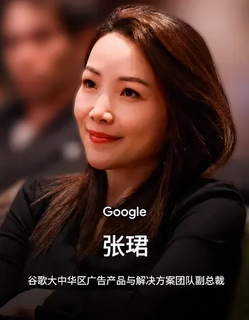 zhang jun