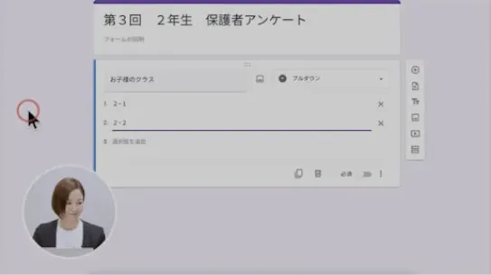 resource-48.webp