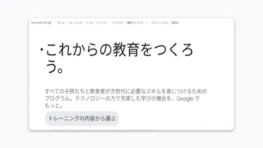resource-22.webp