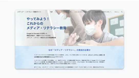 resource-76.webp