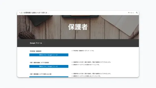 resource-21.webp