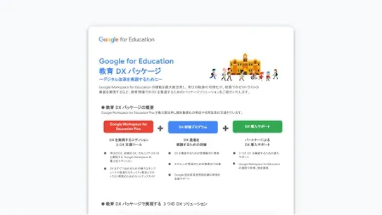 resource-5a.webp