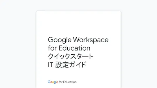 resource-35a.webp