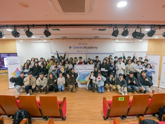 6-gemini-academy.webp