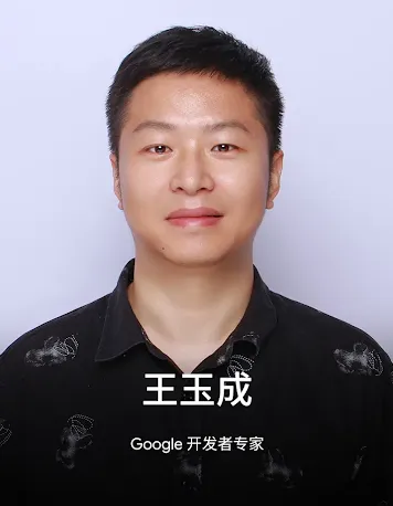 wang yu cheng