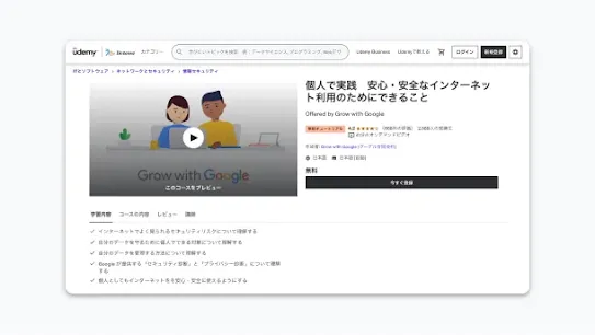 resource-25.webp