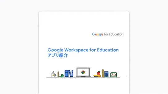 card-3-resources-poster.webp