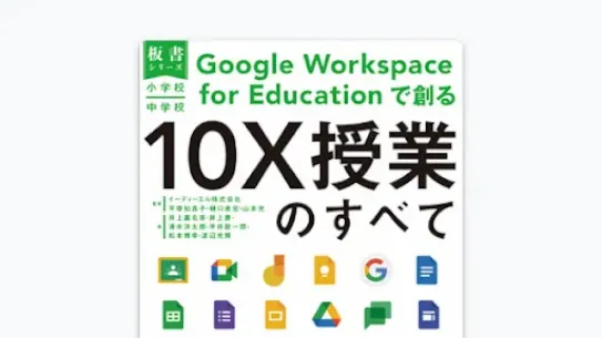 resource-66.webp