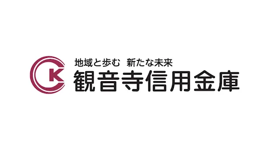 kanshin.webp