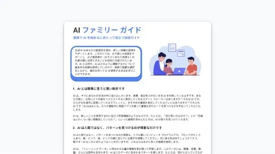 resource-123.webp