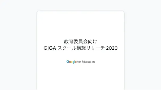 resource-6a.webp