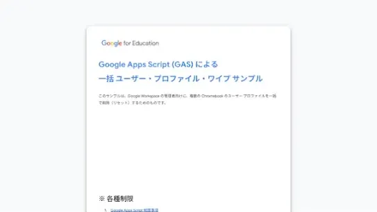 resource-119.webp