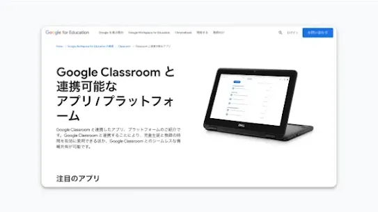 resource-85.webp