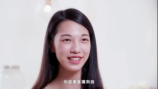 跨領域學習：職場新鮮人 Katie 求職經驗