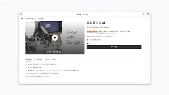 resource-13.webp