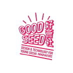 HK - Good Seed