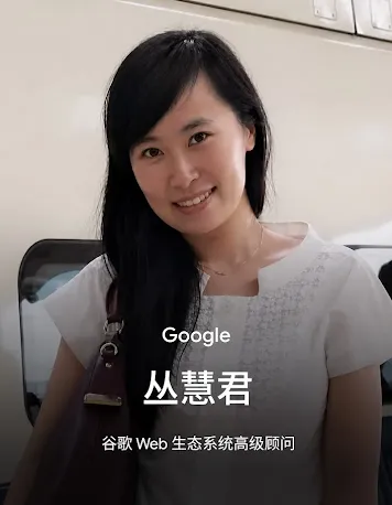 cong hui jun