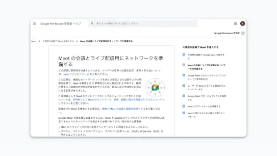 resource-34a.webp