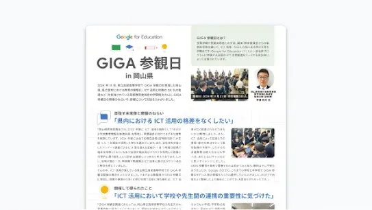 resource-116.webp