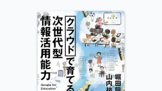 resource-67.webp