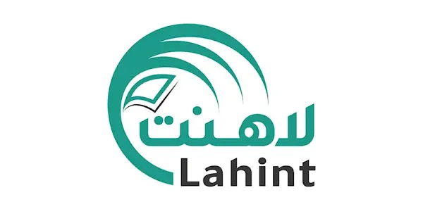 Lahint