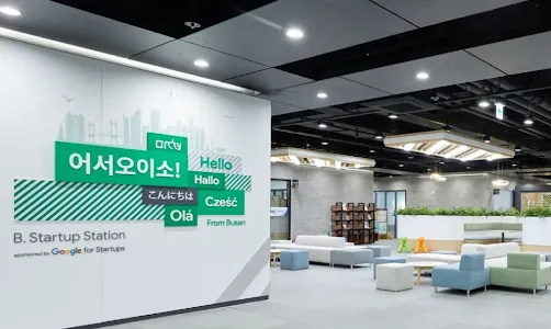 B. Startup Station