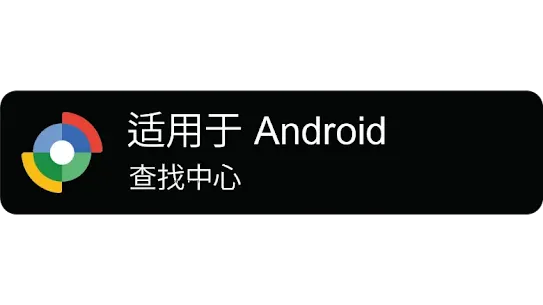 尋找 Hub 徽章。