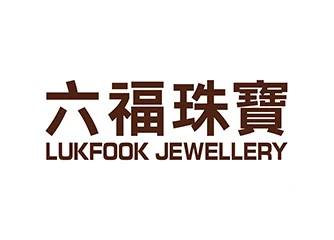 Lukfook Jewelry