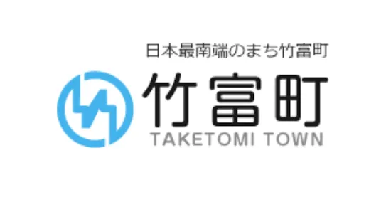 taketomi-town.webp