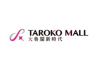 Taroko mall
