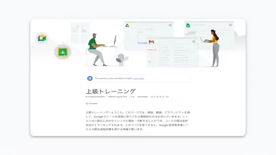 resource-29.webp