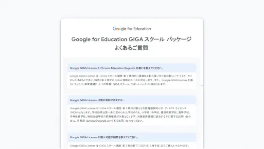 resource-115a.webp