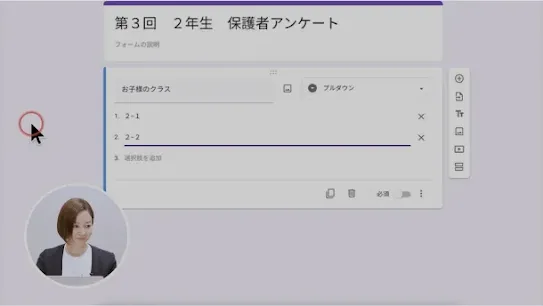 resource-47.webp