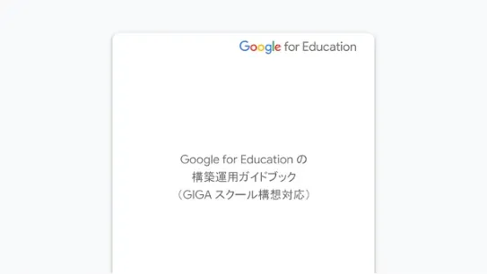 resource-43a.webp