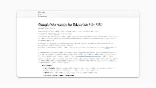 resource-7a.webp
