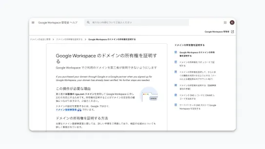 resource-36a.webp